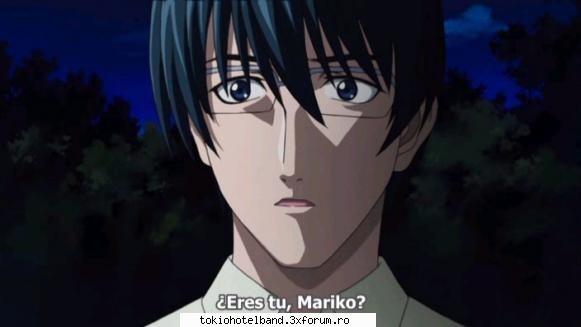 kurama elfen lied