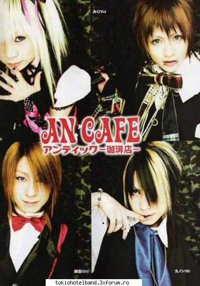 Poze An Cafe - xXxChIcHoBiLlXxX - An Cafe