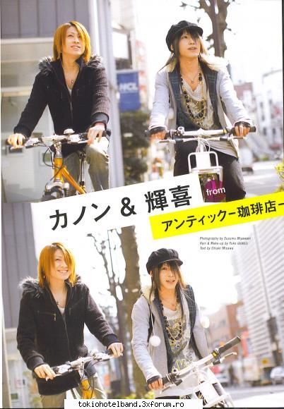 Poze An Cafe - xXxChIcHoBiLlXxX - An Cafe