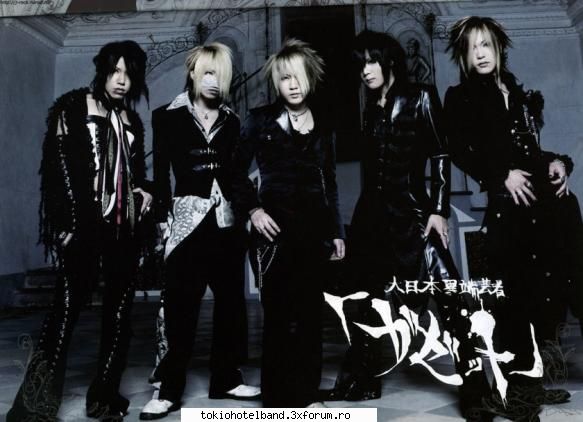 Poze ku trupa:D - xXxYanna_THxXx - The Gazette
