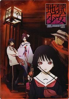 :) jigoku shoujo